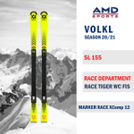 Горные лыжи VOLKL Race Tiger SL 155 WC FIS RD (20/21) + Xcomp 12