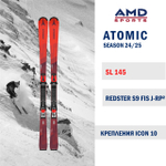 Горные лыжи ATOMIC REDSTER S9 FIS J-RP 145 (24/25) + ICON 10