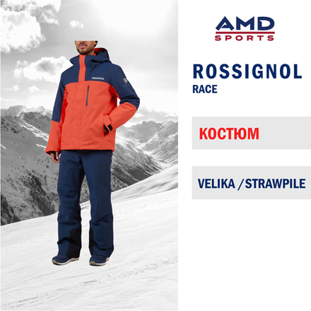 Горнолыжный костюм Rossignol VELIKA INSULATED JKT 41P GOLDEN GATE