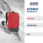 Рюкзак ATOMIC LAPTOP PACK RED 20L