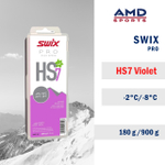 Парафин SWIX HS7 Violet -2°C/-8°C, 180g