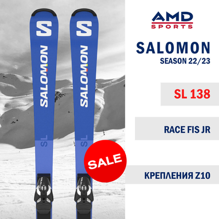 Горные лыжи SALOMON RACE FIS Jr SL 138 (22/23) + крепления Z10