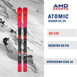Горные лыжи ATOMIC REDSTER G9 FIS J-RP 145 (25/26) + ICON 10