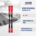 Горные лыжи ROSSIGNOL HERO ATHLETE SL PRO 149 (26/27) + SPX 11