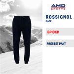 Брюки Rossignol PRESSET PANT 200 BLACK