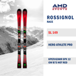 Горные лыжи ROSSIGNOL HERO ATHLETE SL PRO 149 + SPX 12 GW